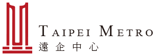 Taipei Metro 遠企中心